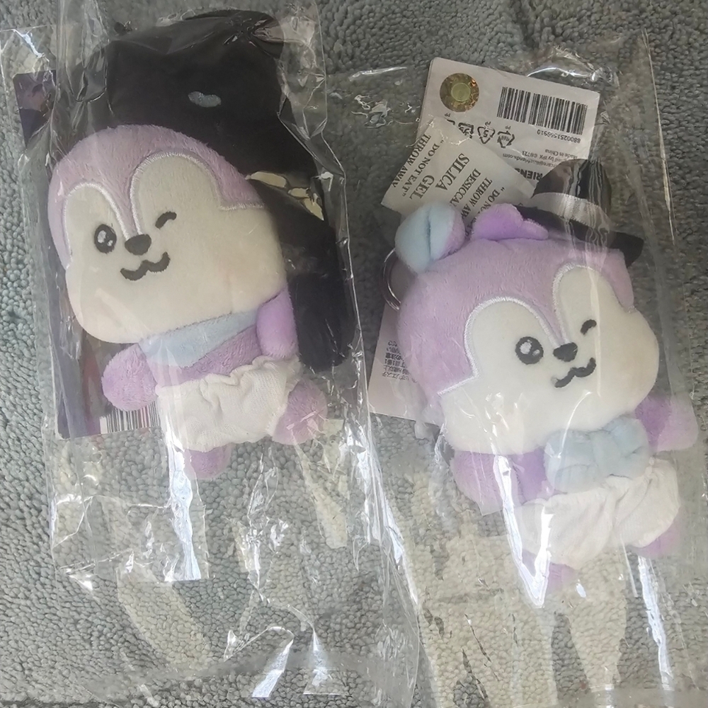 Adidas Purple and White Plush Keychain
